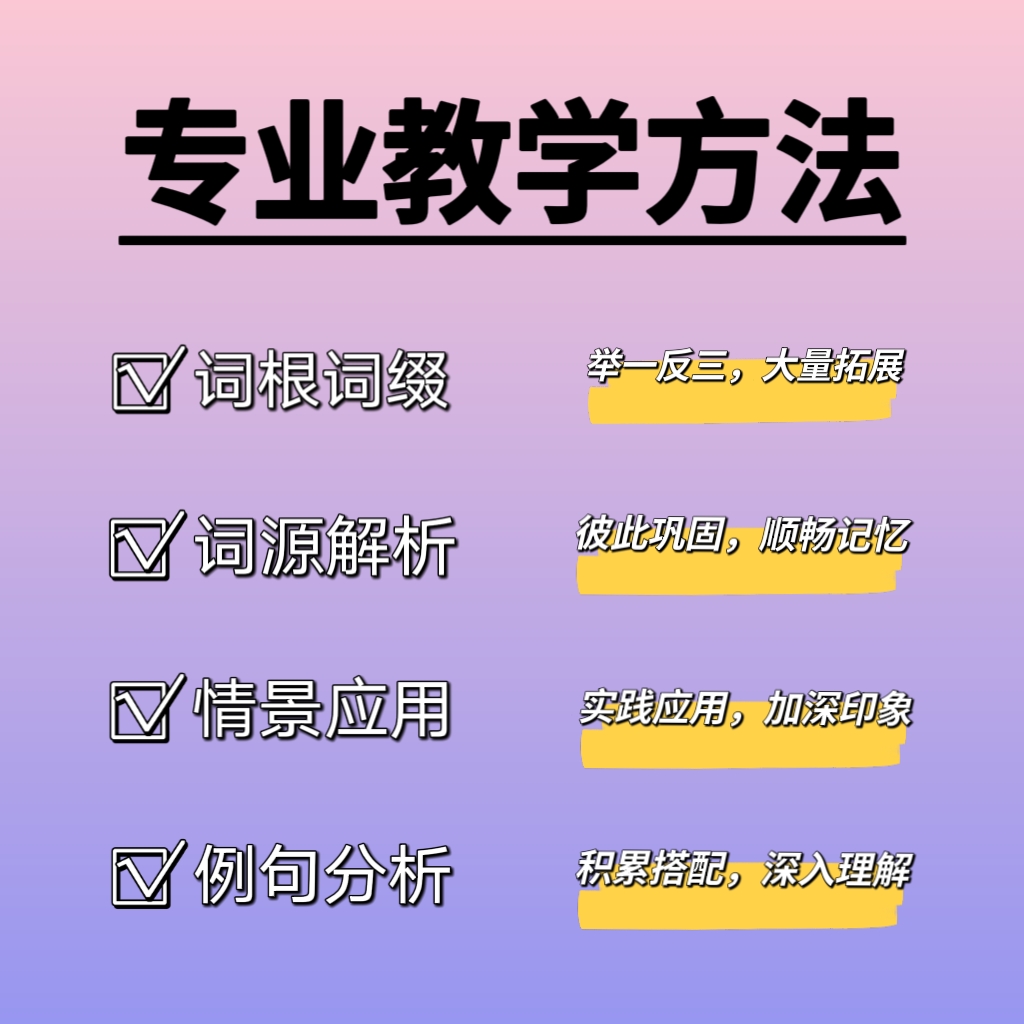 淘宝教育入口为何突然消失？