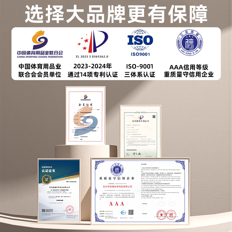 乒乓球桌的秘密：标准比赛面板与折叠面板全解析，解锁乒乓桌面的奥秘！