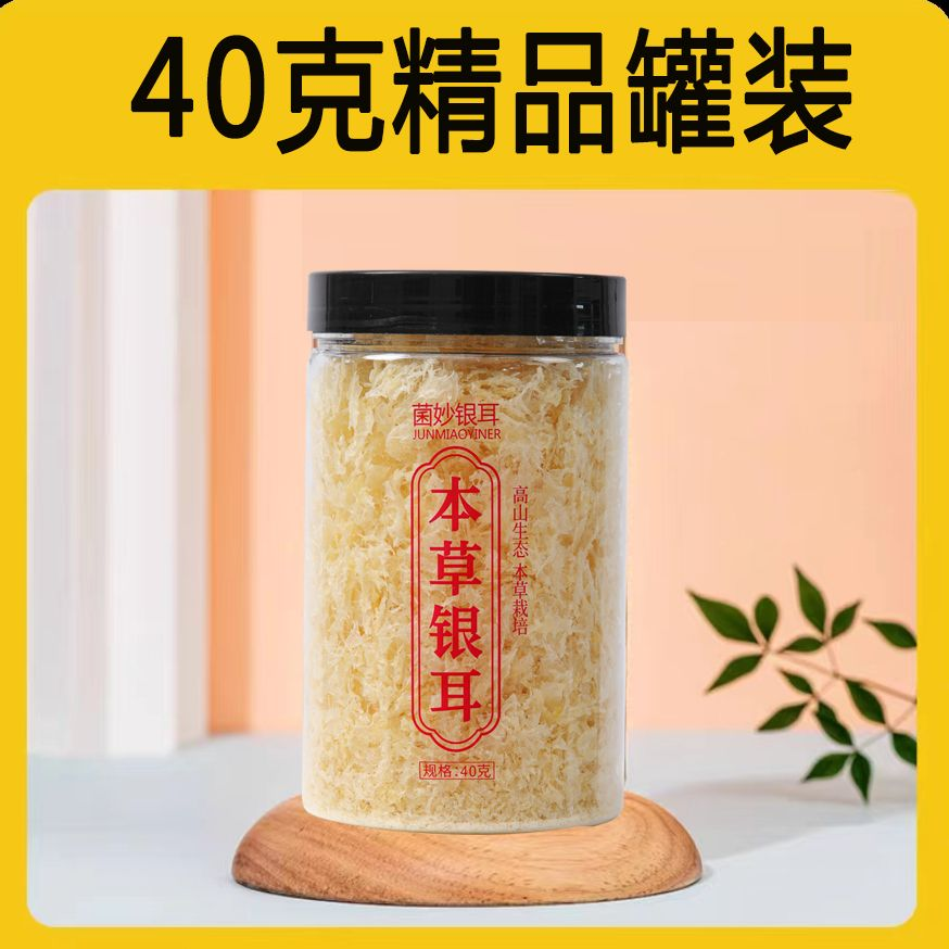 德国Vitlab带柄烧杯：实验室必备神器，精准测量的秘密武器✨
