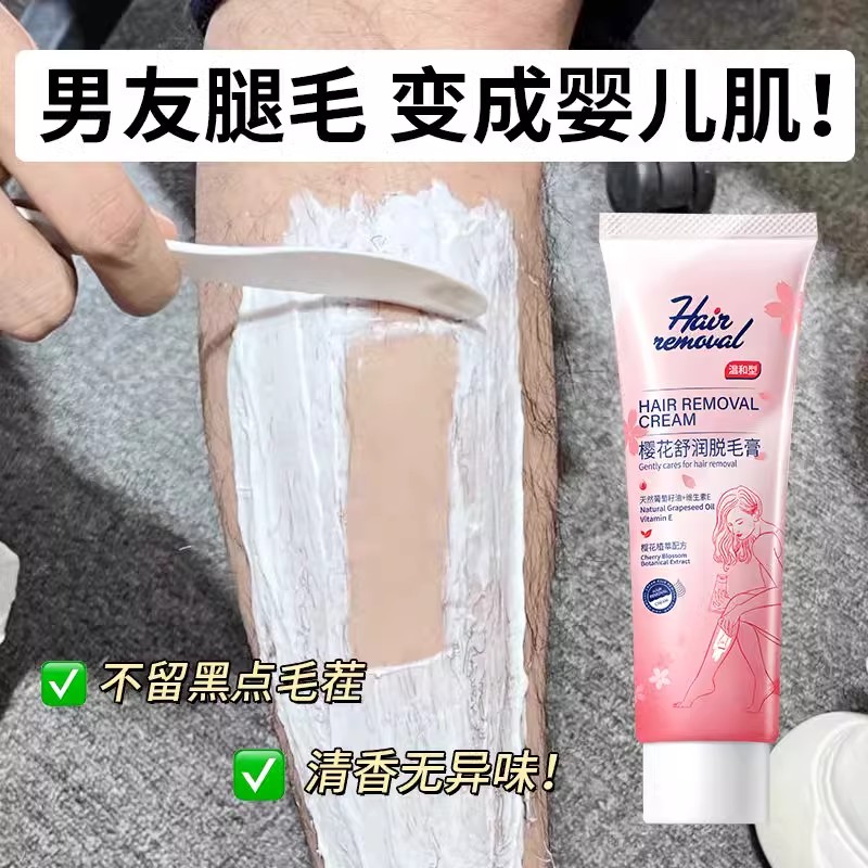 半亩花田果酸去角质：解锁你的肌肤新境界，学生党必备神器！