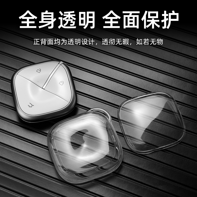 宝骏云朵460有哪些常见的通病？车主必看