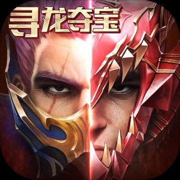 91翻天奇迹手游(奇迹:最强者礼包码版)