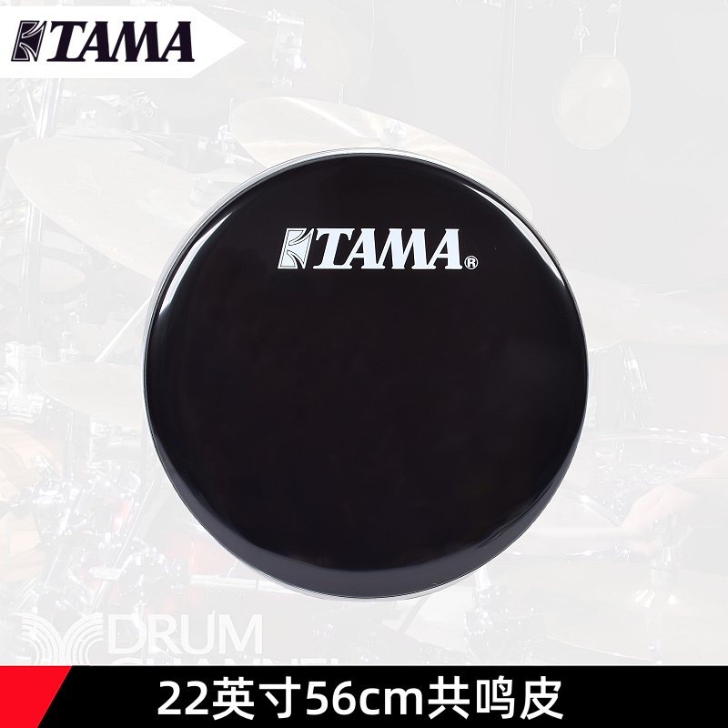 TAMA架子鼓14寸磨砂军鼓皮：摇滚乐手的秘密武器，敲出你的节奏