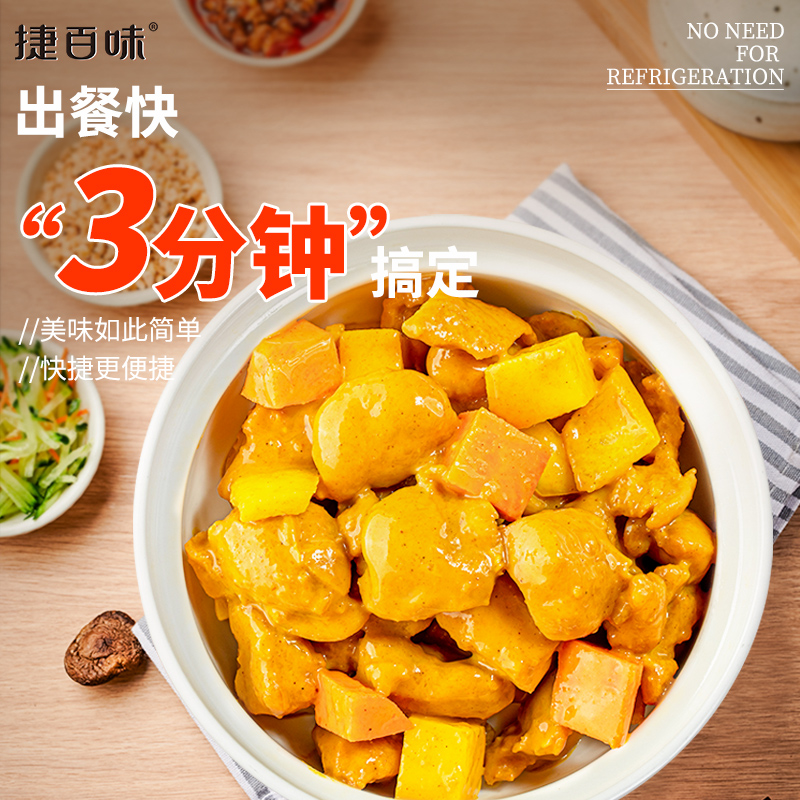 地皮菜（地衣）：解锁大自然的秘密食材，200g/份，开启你的野味之旅！