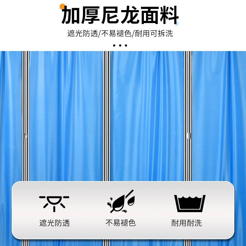 医用屏风加厚不锈钢隔断：医院里的隐私守护神，如何选择才不踩雷？