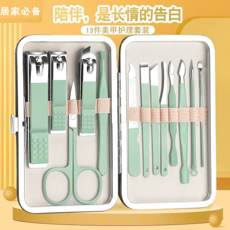 现货不锈钢绿色指甲刀套装：家居必备，13件套修甲神器，精致生活从这里开始✨