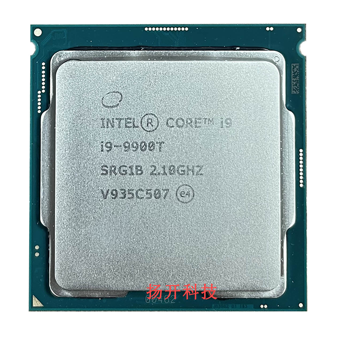Intel i3 9100F 到 i9 9900K：如何在2023年挑选最适合你的处理器？