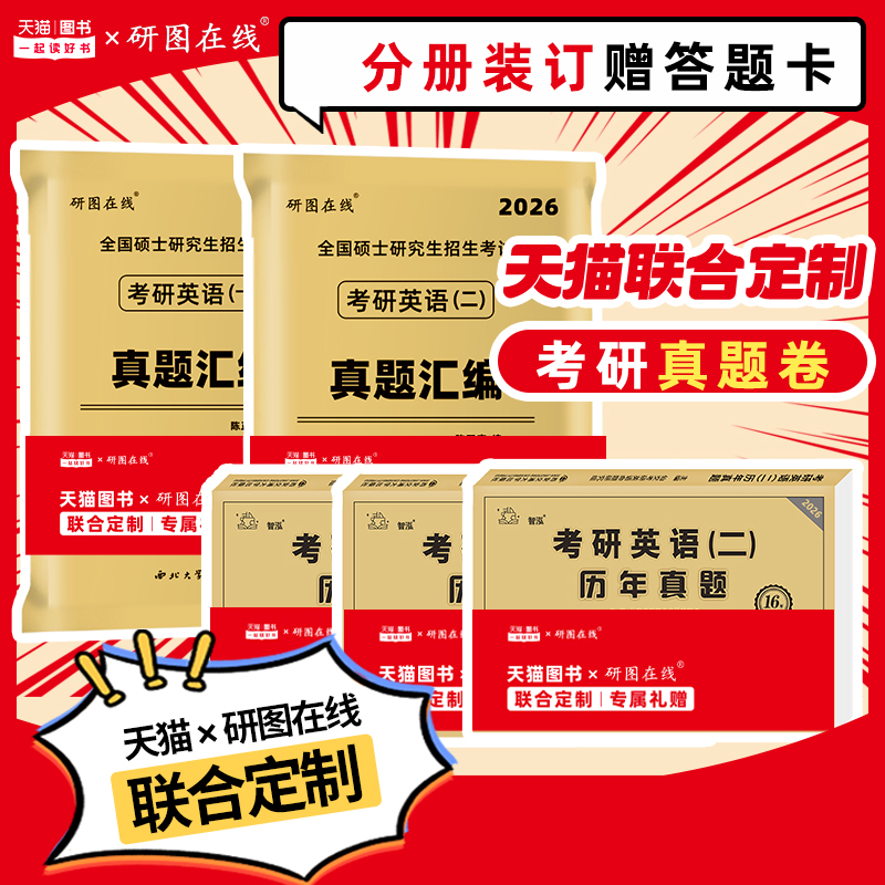 1-175196-5 TE 原装正品：揭秘批量价优背后的真相！