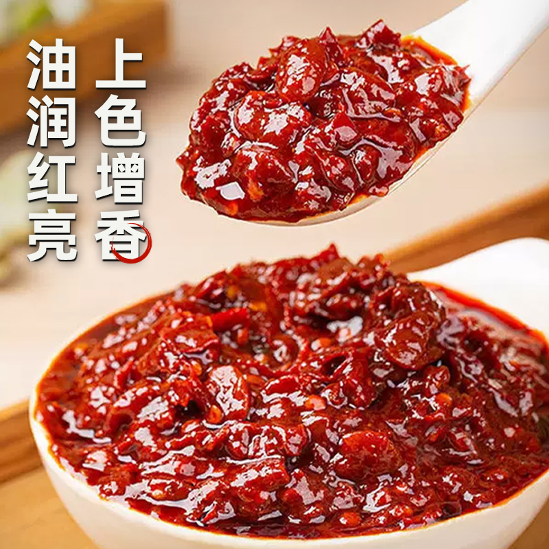 仟味金汤酱花胶鸡调味料：开启家庭版豪华火锅盛宴！✨