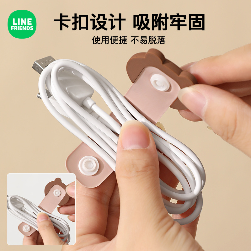 蔻洛希办公桌面收纳隔板：你的桌面救星，告别凌乱，迎接高效工作新生活！