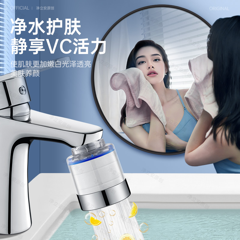 爽肤精华到底值不值得买？千元级护肤神器还是智商税？