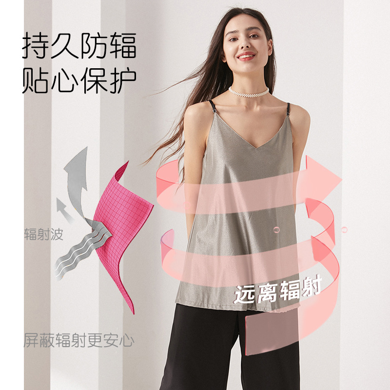孕妇必看！三层防辐射服吊带真香预警！上班穿它太安心了