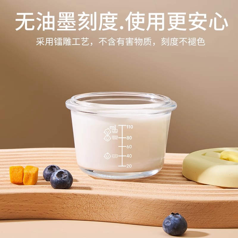 618大促：BeBeBus宝宝辅食碗，守护宝宝每一餐的温暖与安全！