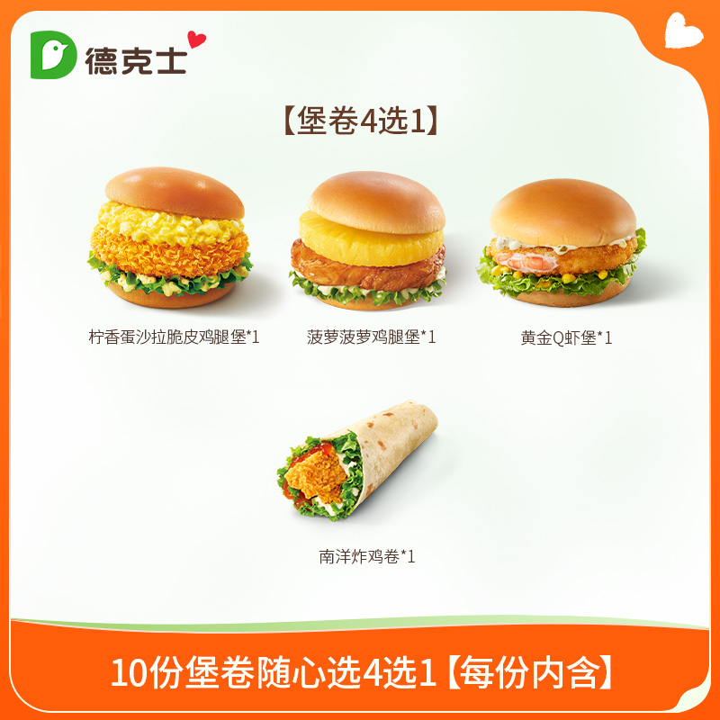 揭秘！B站官方入口大曝光，你还在用老方法登录吗？