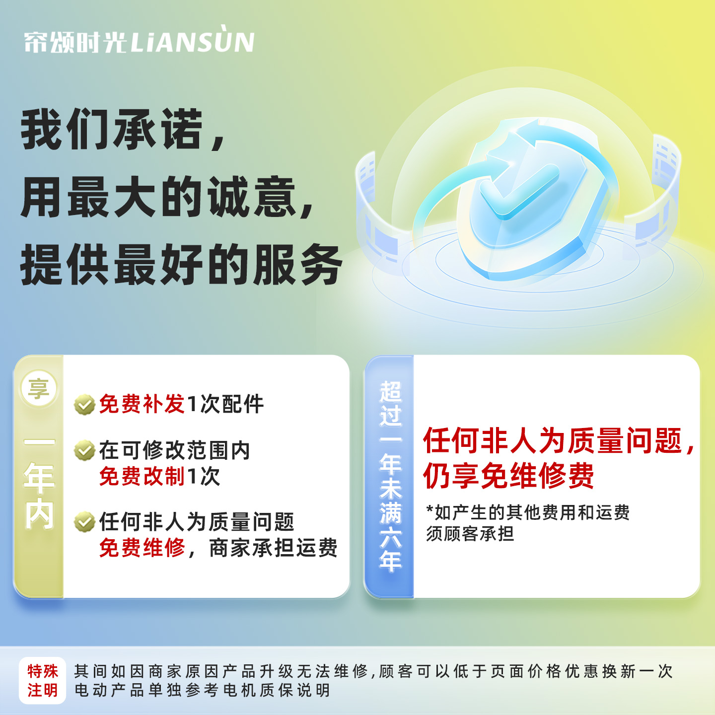 定制办公室窗帘大揭秘：遮阳卷帘、柔纱帘、铝合金百叶帘、全遮光帘、隔热电动升降，哪种才是你的理想选择？