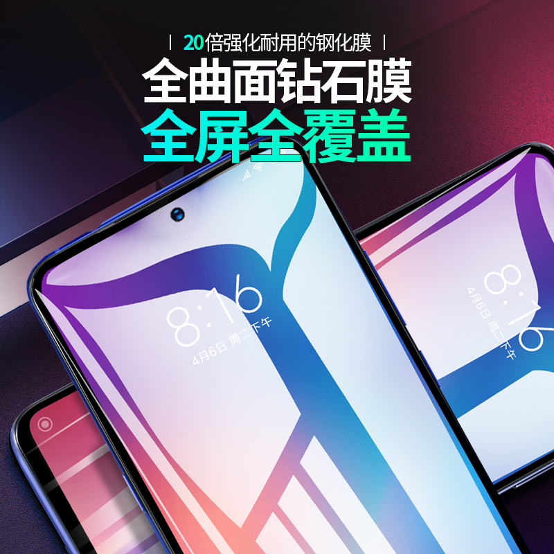 iPhone 16 Pro屏幕参数大揭秘！这波不买真的亏了！