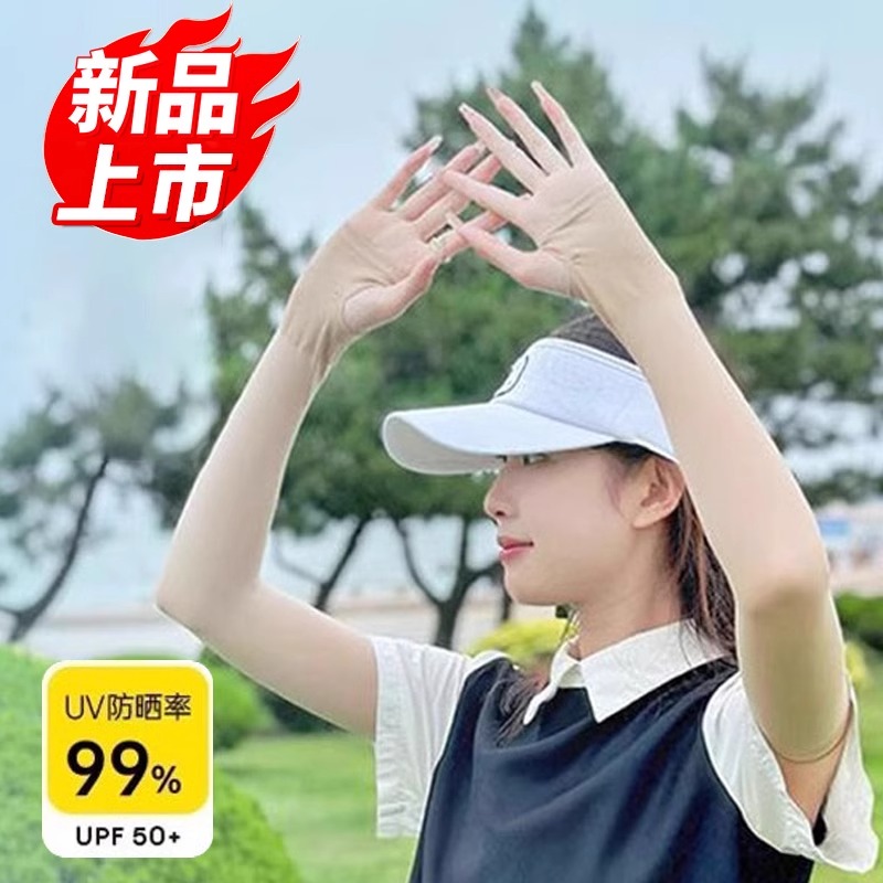 秒乎米白线迹渐变立体印花PU皮革：时尚界的“隐形”守护者，揭秘创意面料的秘密