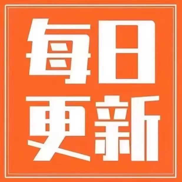 26考研网课：数学英语政治全攻略，高顿考研线上系统班助你一臂之力！