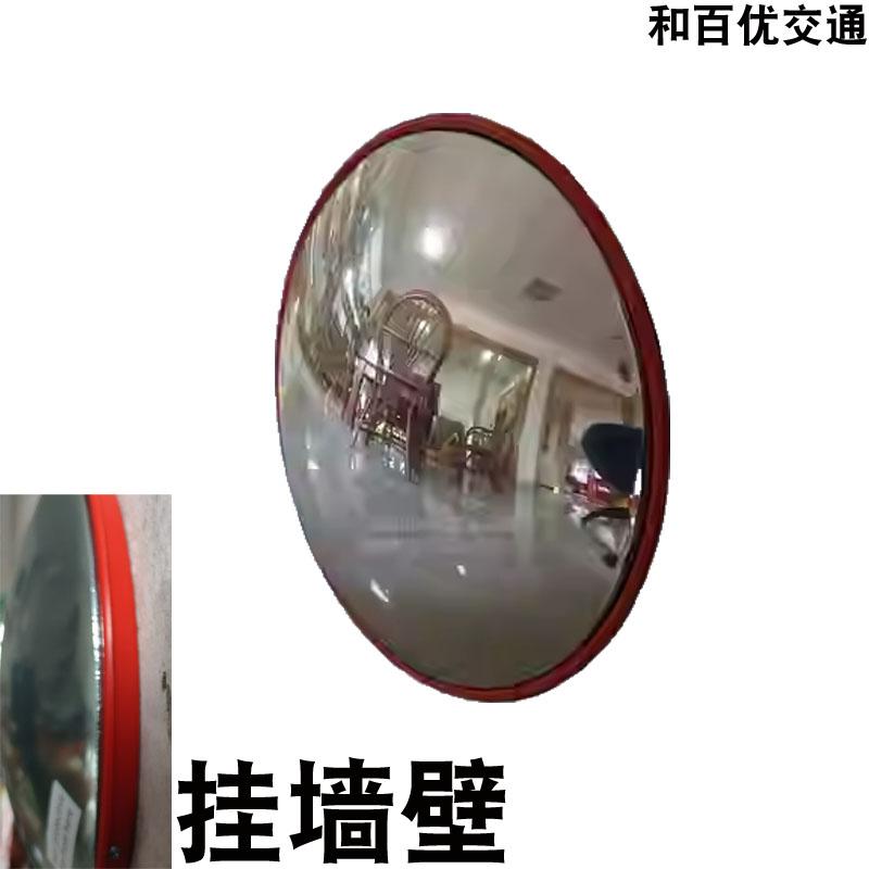 挂墙壁室内超市防盗镜45cm黑边便利店办公反光镜广角镜墙面风水镜，守护您的小店，美观又实用！️✨