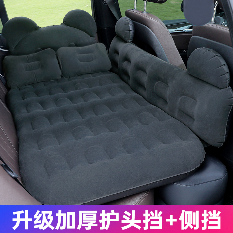 车载充气床真香预警！后排睡觉神器，长途旅行必备！这波不冲亏麻了