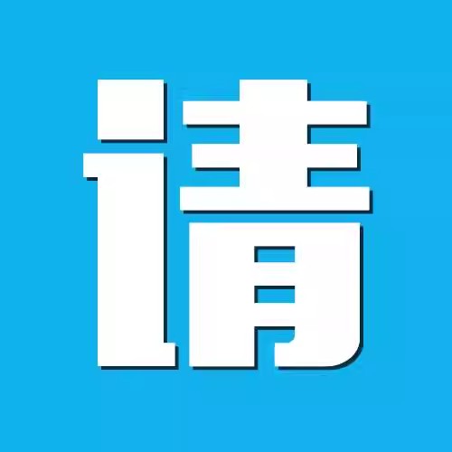 宝藏教程！速卖通店铺装修图文类，新手也能轻松上手！