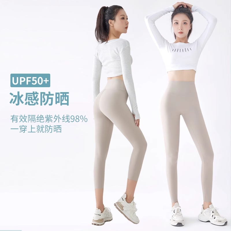2025新款冰丝鲨鱼裤，夏日必备！穿上它，瞬间变身芭比女孩✨