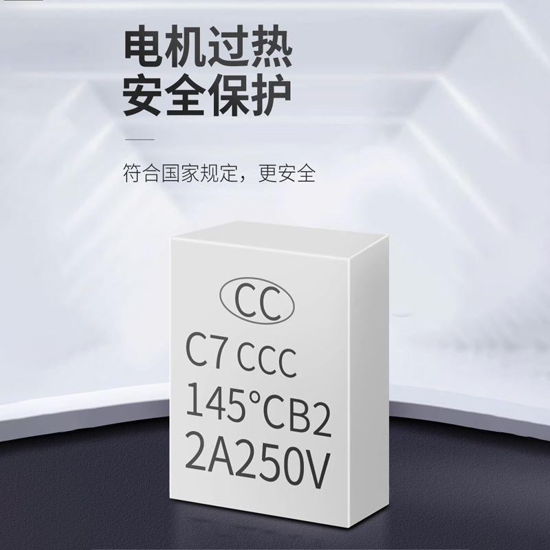 风扇电机不转了怎么修理？需要花费多少钱？