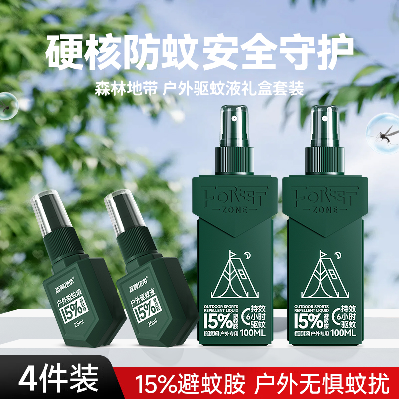 如何挑选淘宝上的优质户外用品？