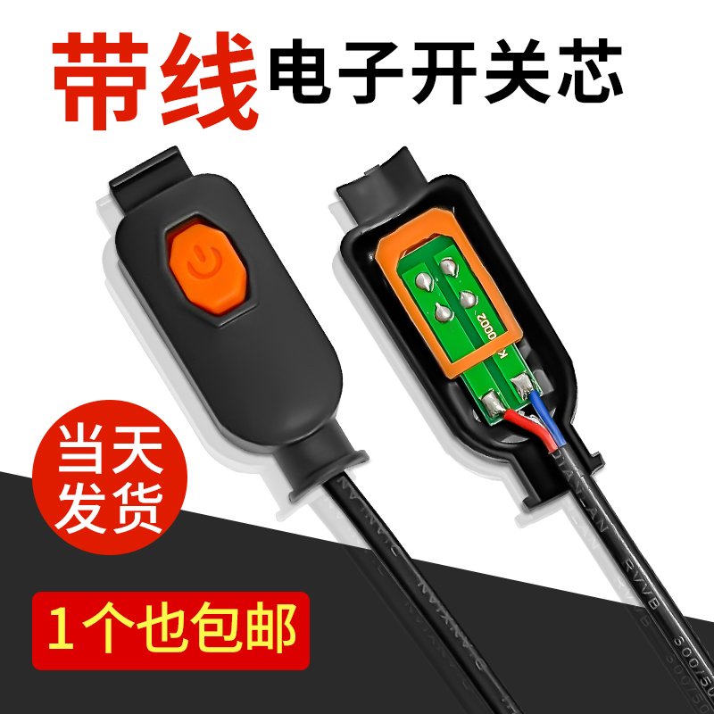 氩弧焊机配件大揭秘：从新手小白到专业玩家的必备神器！