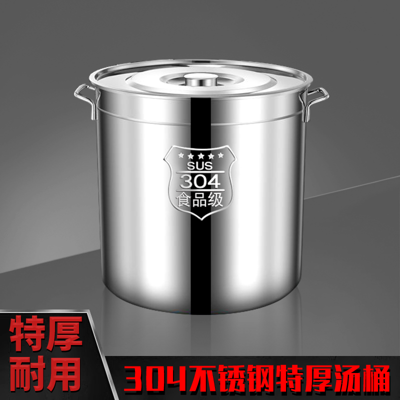 304不锈钢油桶，你的多功能储酒神器！