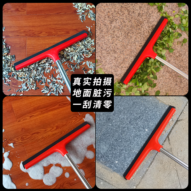 商用大号厨房专用刮水拖把：厨房清洁新神器，一扫即净！