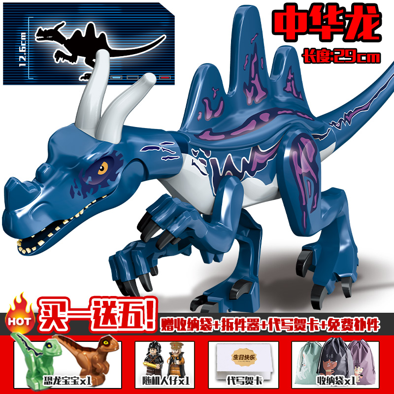 侏罗纪恐龙模型：重塑远古巨兽的震撼体验