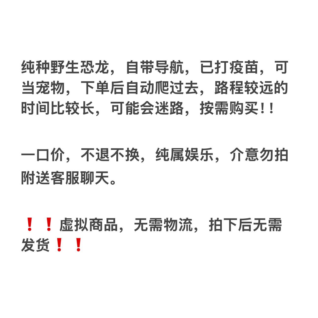 饿了么黄金会员怎么取消？别再被坑了！