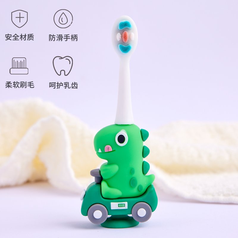 儿童软毛牙刷&amp;牙膏套装：宝宝口腔护理的温柔守护者！