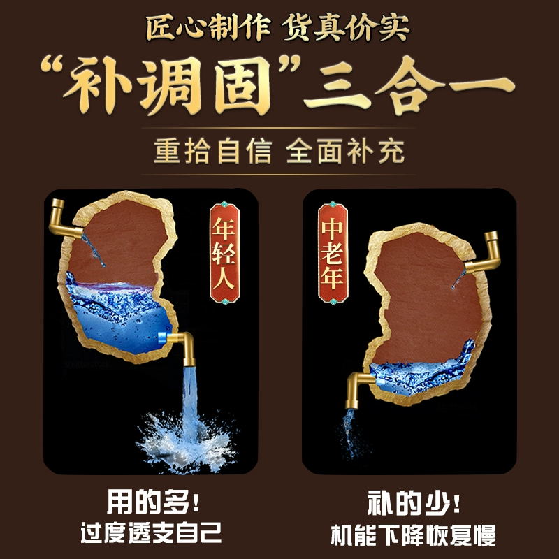 阿依舍冬虫夏草：2克正品干货，泡酒佳品，滋补养生新选择✨