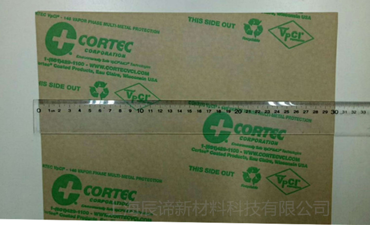 VCI气相防锈纸：保护金属免受侵蚀的神奇纸张