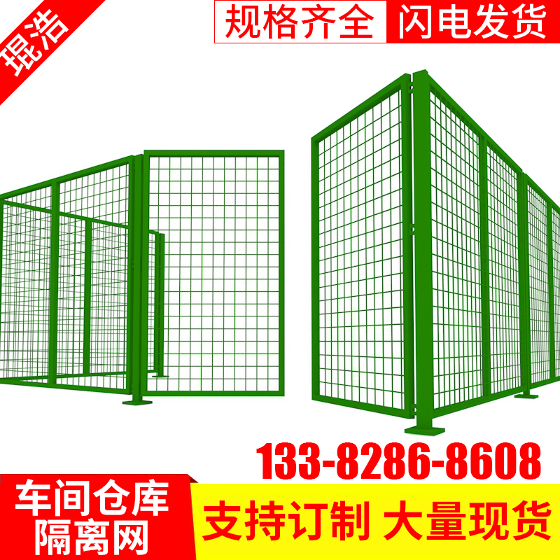 高速公路护栏网：安全守护神，公路美学新定义！