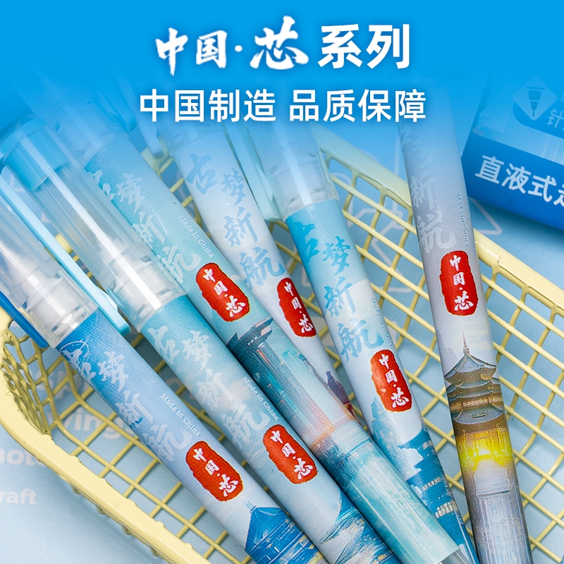 2025英语A级真题大揭秘！备考攻略+押题预测，别再盲目刷题了！