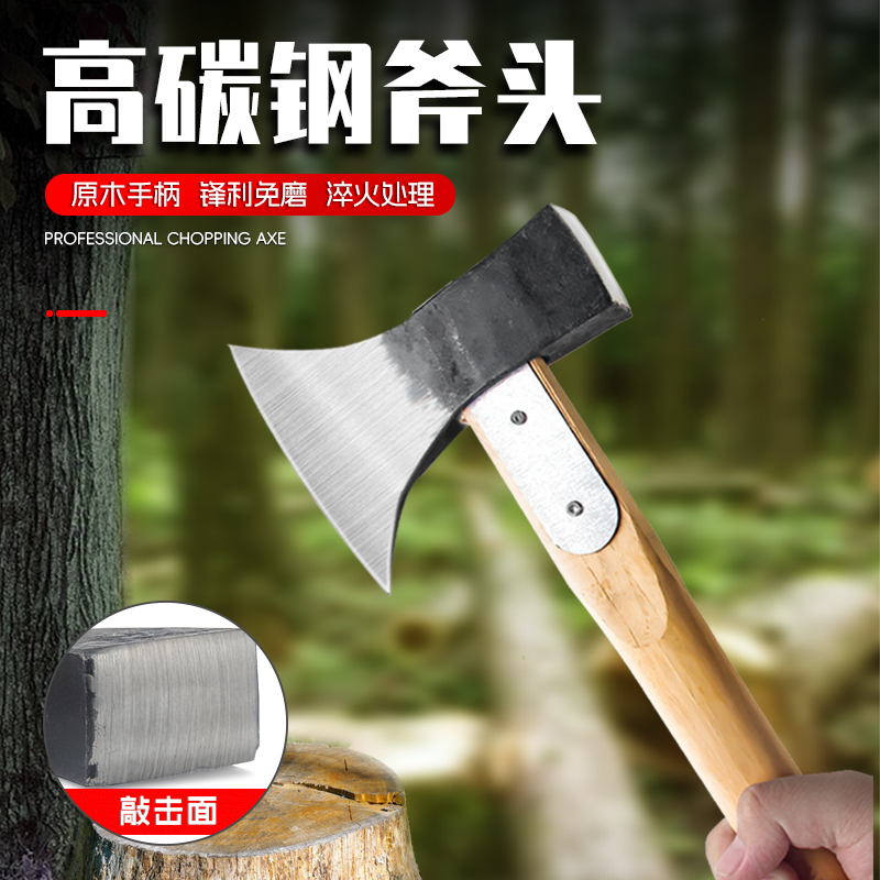 长条斧全钢手工锻打鼓筋斧：砍柴伐木神器，如何挑选你的专属利器？