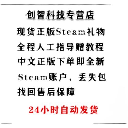 绝地求生白号,新手玩家的起点与挑战之旅