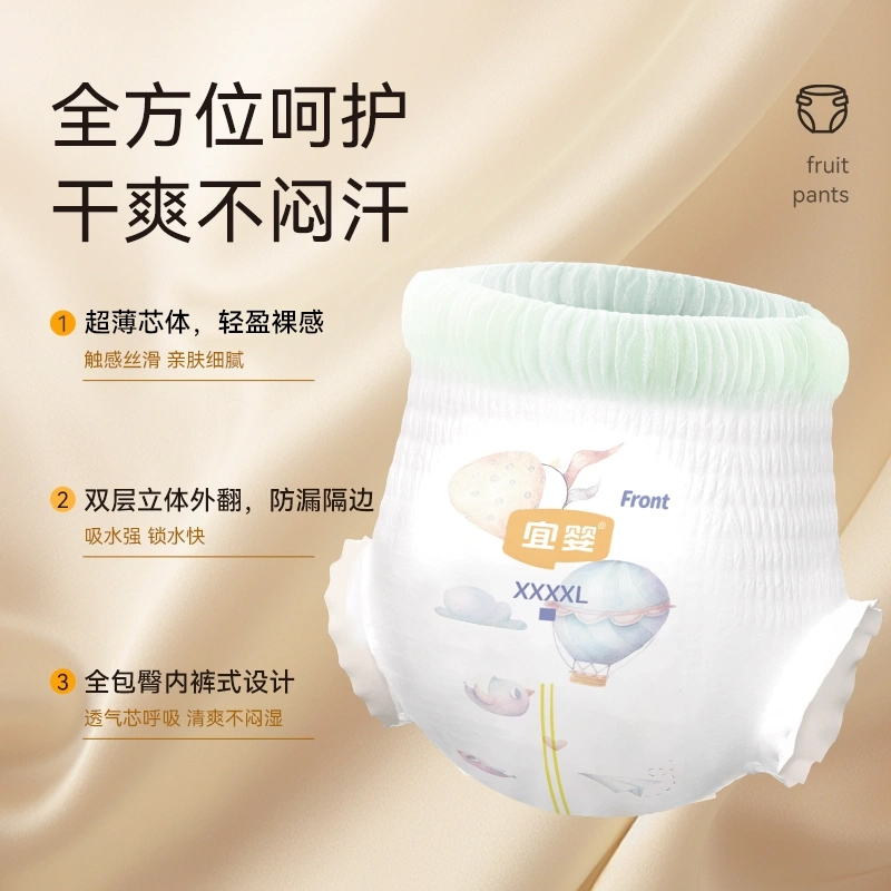 岚图梦想家预售有哪些亮点值得关注？