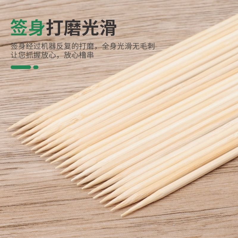 关东煮竹签麻辣烫冷串串方杆签铁炮串烧烤钵钵鸡骨肉相连签子批发，美食的灵魂伴侣！