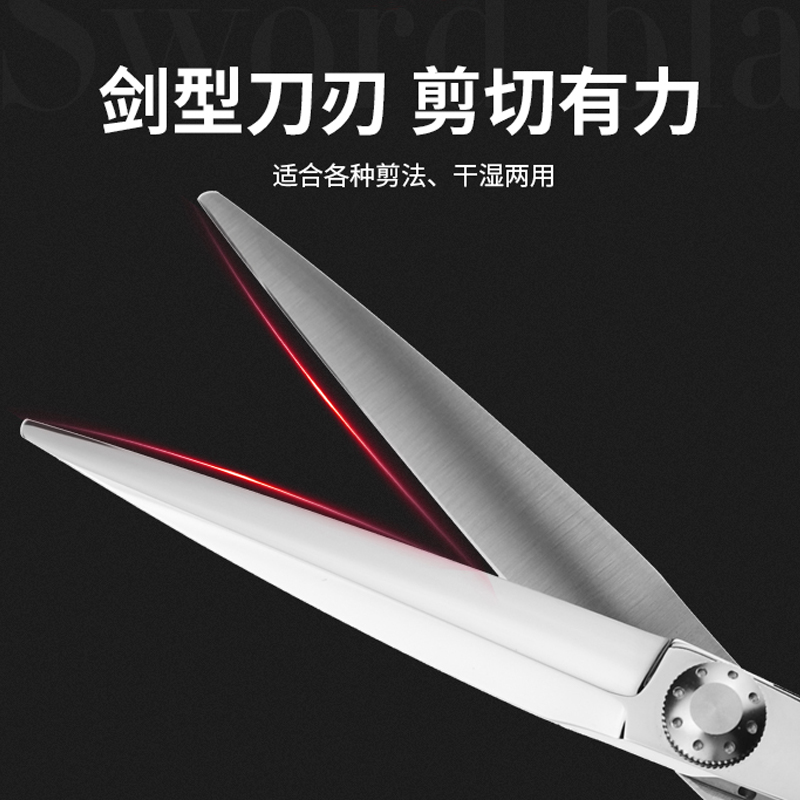 6寸理发剪刀套装：专业美发师的秘密武器，让你在家也能享受专业级剪发体验！‍♂️✂️