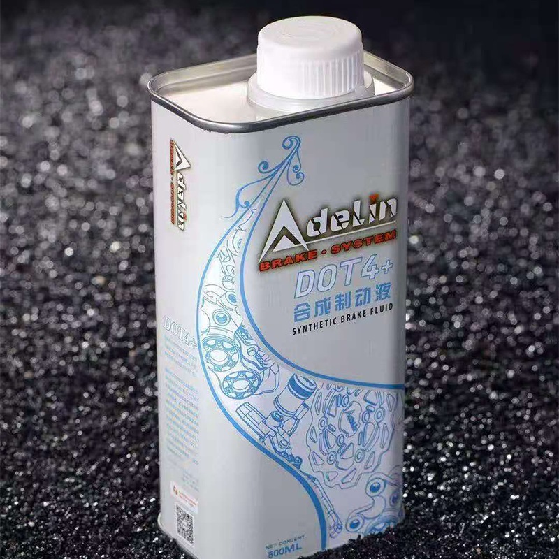 博世刹车油DOT4真香警告！汽车/摩托车都夸它牛！这波不买亏大了