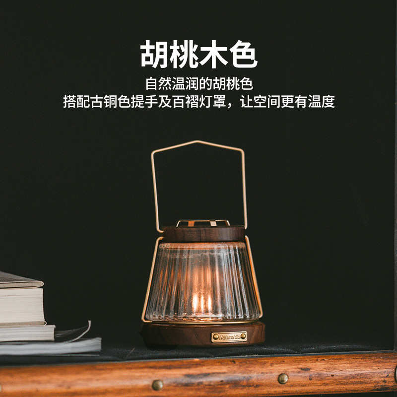 Naturehike挪客蜡烛灯：点亮户外浪漫，复古氛围灯的魔法✨