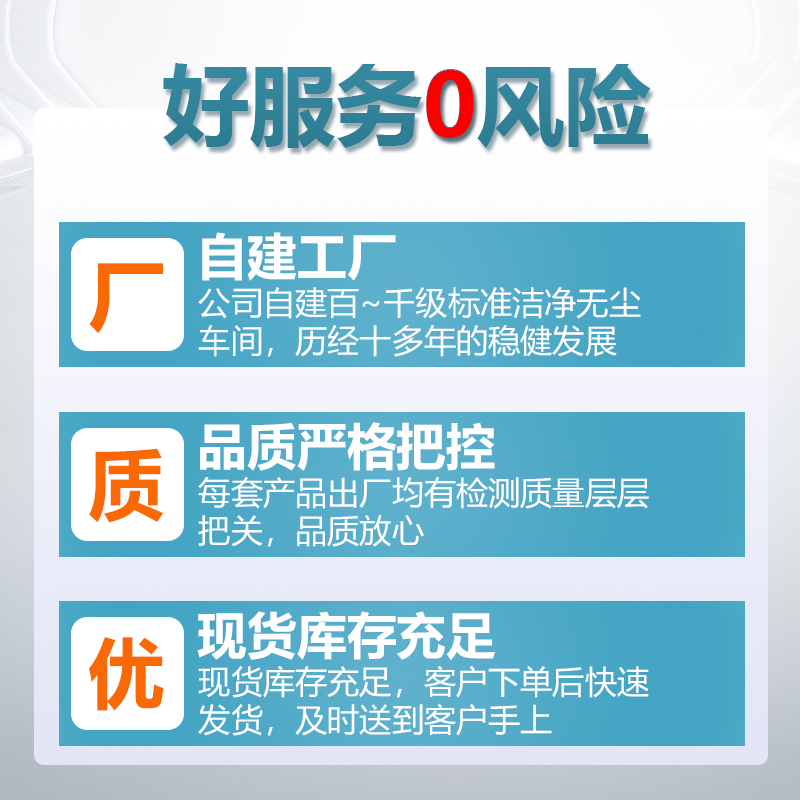 9寸无尘纸镜片0609：工业吸油纸静电除尘纸300片/包，清洁神器大揭秘！