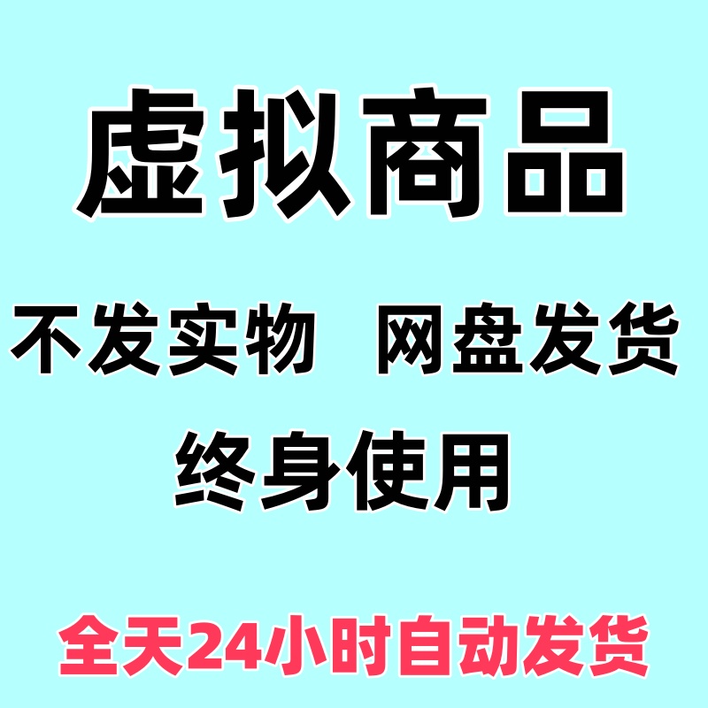 手机淘宝要支付宝吗？一文讲清支付方式选择与避坑指南