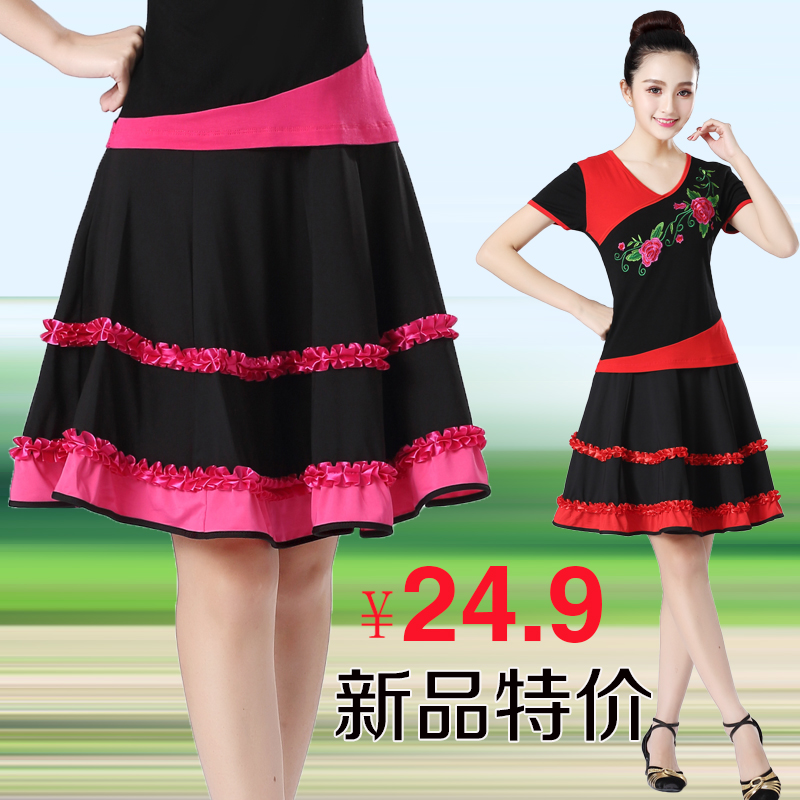 2021夏季广场舞服装：大摆裙、修身半身裙、拉丁舞短裙，哪个才是你的舞池战袍？