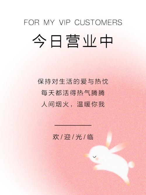 普陀油压水会哪里还在营业,普陀油压水会概况