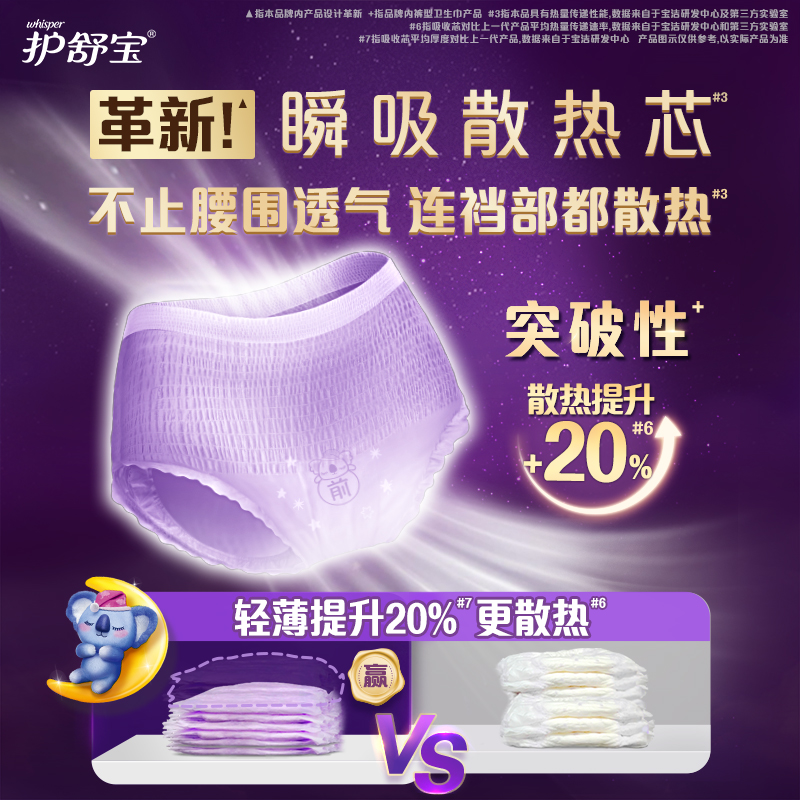 极狐考拉2024新宠儿，梦想落地价揭晓！
